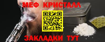 mdma Кандалакша