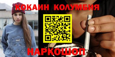 спиды Канаш