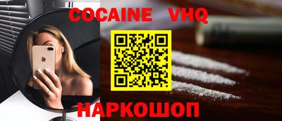 mdma Кандалакша