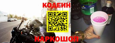 mdma Кандалакша