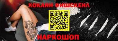 спиды Канаш