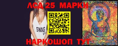 mdma Кандалакша