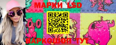 прущая мука Камышлов