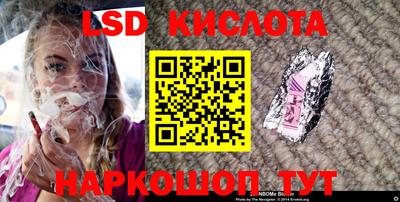 mdma Кандалакша