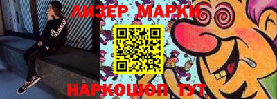 прущая мука Камышлов