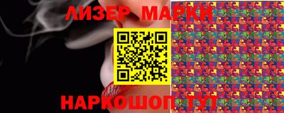 спиды Канаш