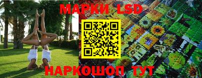 прущая мука Камышлов