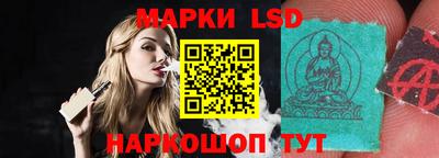 прущая мука Камышлов