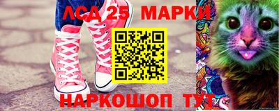прущая мука Камышлов