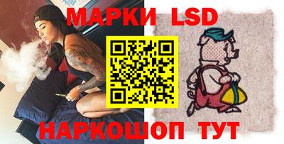 спиды Канаш
