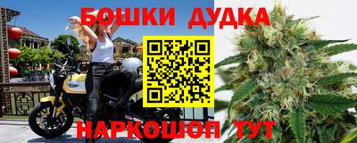 mdma Кандалакша
