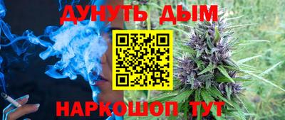 mdma Кандалакша