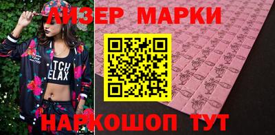 прущая мука Камышлов