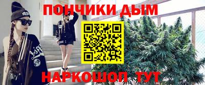 mdma Кандалакша