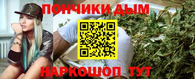 спиды Канаш