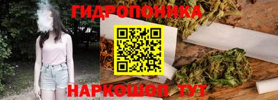 прущая мука Камышлов