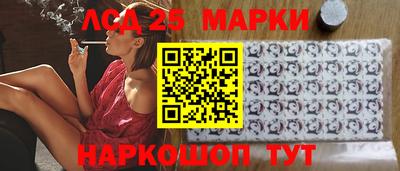 прущая мука Камышлов