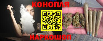 прущая мука Камышлов