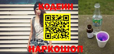 прущая мука Камышлов