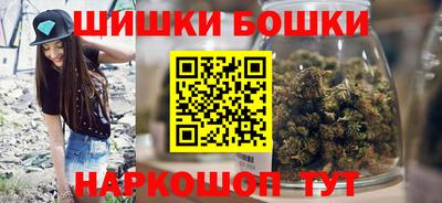 mdma Кандалакша