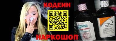 прущая мука Камышлов