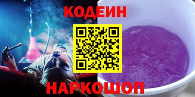 mdma Кандалакша
