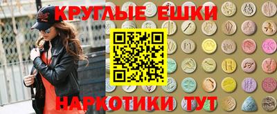 mdma Кандалакша