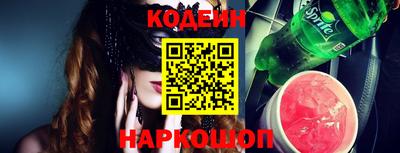 mdma Кандалакша