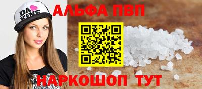 прущая мука Камышлов