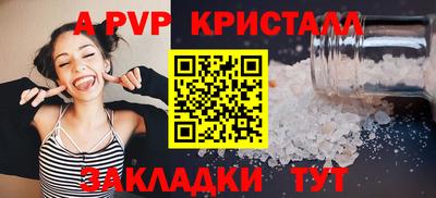mdma Кандалакша