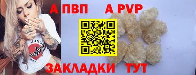 прущая мука Камышлов