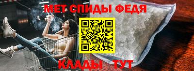 прущая мука Камышлов