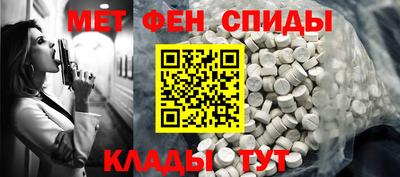 прущая мука Камышлов