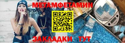 mdma Кандалакша