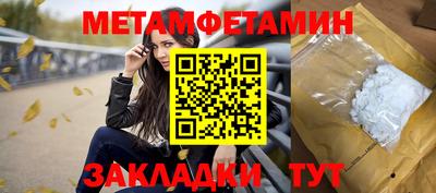 mdma Кандалакша