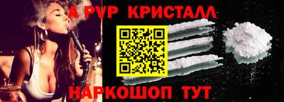 mdma Кандалакша