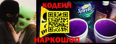 mdma Кандалакша