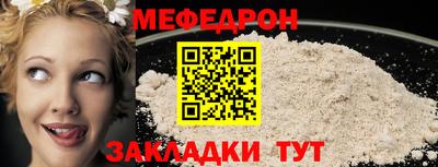 спиды Канаш